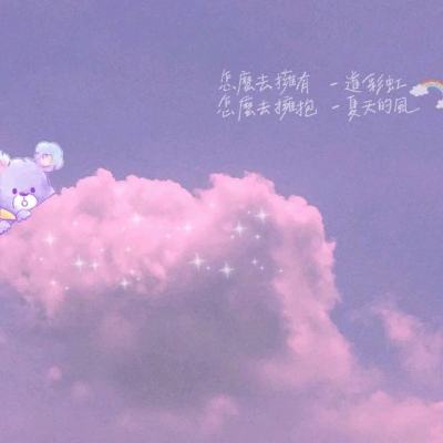交通银行上海分行普惠金融事业部原副总曹沛被查，一个月内两名干部落马
